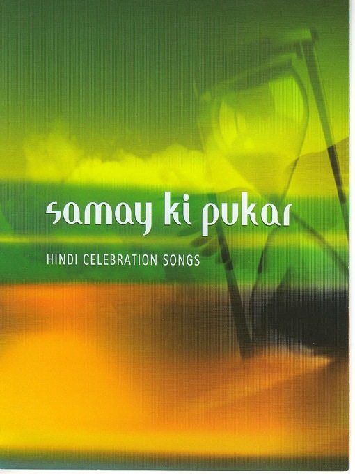 Title details for Samay Ki Pukar by Brahma  Khumaris - Available